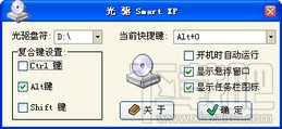 Smart XP(Smart XPٷ)V1.0.0.0ٷ